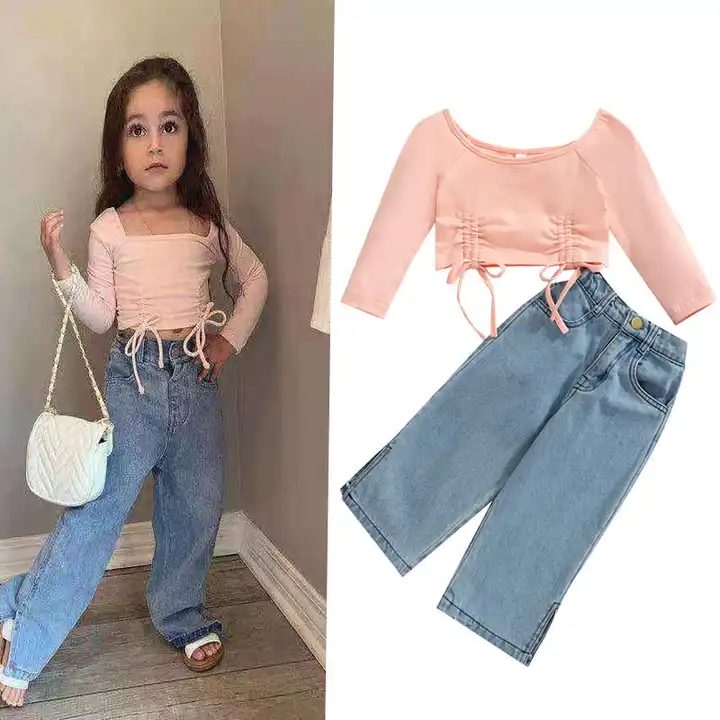 Infant H Denim Jeans | University of Hawai'i Manoa Bookstore