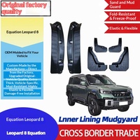 MASSAIT Garde-boue avant et arrière épaissi pour Equation Leopard Leopard 8, fournitures de modification pour l'habillage de la roue arrière