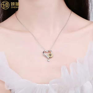 ZHENXI 2023 vendita calda personalizzata fatta a mano 925 argento 100 lingue ti amo cuore fiore Design collana amante ragazze donne regalo - Product Image 5