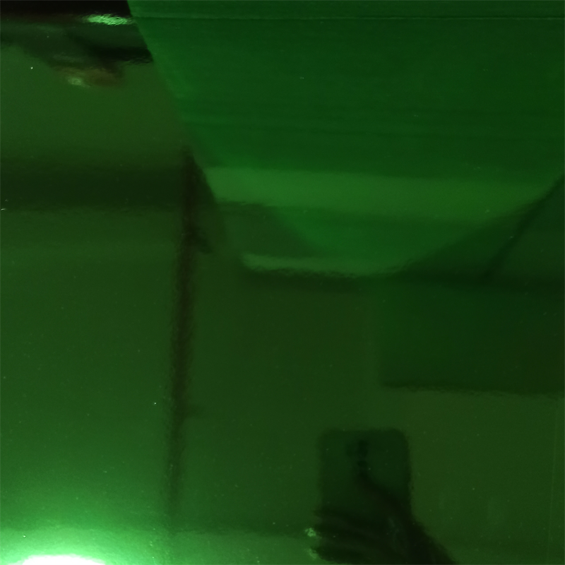 Vert