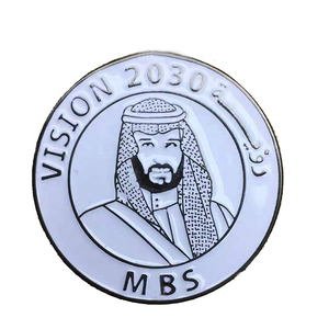 อาหรับวิสัยทัศน์2030ที่กำหนดเอง <span class=keywords><strong>MBS</strong></span> แม่เหล็กเข็มกลัดขาป้าย - Product Image 2