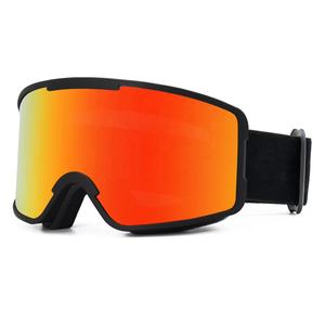 סקי <span class=keywords><strong>goggles</strong></span> הגנה על סנובורד משקפיים עדשות מקוטבות מסגרת מראה חומר pc oem שלג ספורט משקפי שמש לוגו מותאם אישית - Product Image 1
