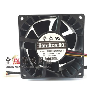 ซันโย ซันเอซ 80 80 มม. 12V 1.1A พัดลมระบายความร้อน 4 พิน PWM สำหรับเมนบอร์ดเซิร์ฟเวอร์ - Product Image 2