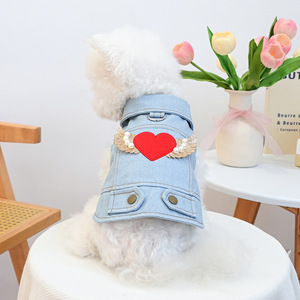 PETCIRCLE Ropa Linda para Perros - Chaqueta Vaquera con Corazón de Ángel - Product Image 1