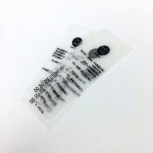 Étiquette personnalisée en TPU souple et durable, étiquette transparente en TPU imprimée de petite taille pour vêtements/chaussures/écharpes - Product Image 3