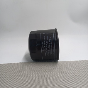 Filtre à huile moteur à visser <span class=keywords><strong>YS</strong></span> NEW OE MZ690150 compatible avec Mitsubishi Pajero V73 V77 V93 V97 L200 - Product Image 3
