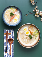 Bol à ramen japonais en céramique style Ins, ensemble de vaisselle en céramique, bol à soupe domestique avec couvercle en bambou