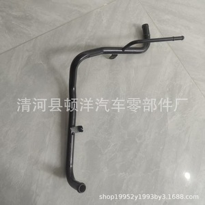 Manguera de Refrigerante 14050-AA991, Tubo de Hierro para Reemplazo y Reparación con Opción de Personalización - Product Image 3