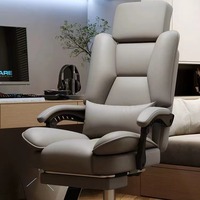 Chaise ergonomique moderne pour bureau à domicile avec hauteur réglable et inclinable Chaise de loisirs et de jeu confortable en PU pour une longue séance