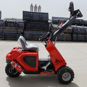 รถตักล้อยางขนาดเล็ก <span class=keywords><strong>3</strong></span> ล้อ รุ่น Hydrostatic CE/EPA/<span class=keywords><strong>Euro</strong></span> V รับน้ำหนักได้ 250 กก. รุ่น H130 สำหรับใช้งานในฟาร์มและบ้าน - Product Image 1