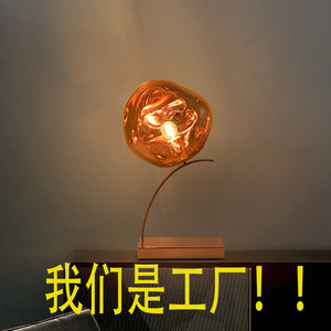 Lámpara de Mesa de Estilo Nórdico Creativo con Iluminación Ambiental, Adorno Único de Lava para Decoración de Dormitorio, Diseño Moderno para Sala de Exhibición, Arte para Mesita de Noche - Product Image 6