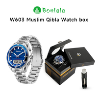 Montre de prière islamique Adhan Fajr Alfajr Pilgrimage Clock Watch Adhan Qibla Islamic Al-Sahar Fajr Time Wristwatch Islamic Religion Watch