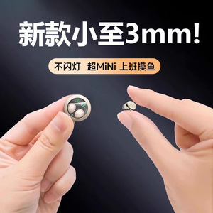 Écouteurs Tws Bluetooth 5.0, chargement de type C, suppression du bruit, longue durée de vie de la batterie pour le jeu et le sommeil - Product Image 3