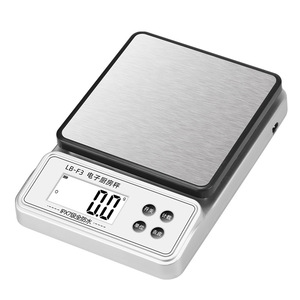 Balance de cuisine numérique Long Bei 10 kg 0,1 g de précision, rechargeable, pour la pâtisserie et la cuisine à domicile - Product Image 3