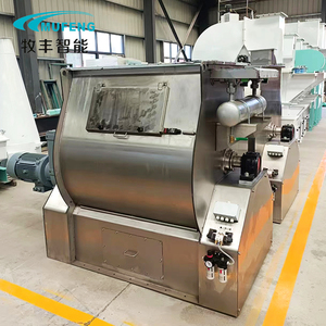 Động vật thức ăn 1 tấn mái chèo Mixer 250kg 100kg 500kg mỗi giờ thức ăn Máy trộn động vật trong Kenya - Product Image 3