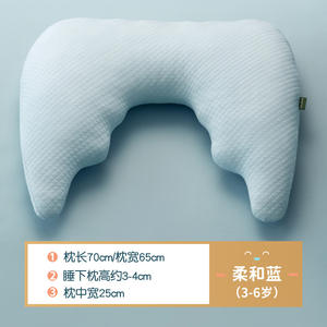 Almohada cómoda para niños de 1-2-3-6 años por encima de <span class=keywords><strong>7</strong></span>, almohada para niños pequeños de jardín de infantes para mujeres embarazadas - Product Image 3