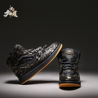 Monkey King Lotus-Thread Cloud Walking Shoes Chaussures montantes à lacets pour hommes, motif color block, légères