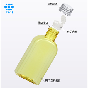 120ml phẳng nhựa trong suốt Chai <span class=keywords><strong>PET</strong></span> Glycerol chai bao bì di động chai nhựa nhà sản xuất bán buôn - Product Image 6