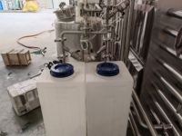 Machine de pasteurisation de jus de pomme de type plaque 2000l