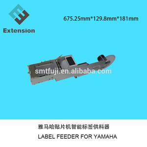 Última inteligente etiqueta smt Feeder para FUJI/JUKI/YAMAHA/<span class=keywords><strong>SAMSUNG</strong></span>/SIEMENS máquina - Product Image 4