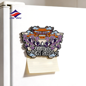 Magneti per Frigorifero 2D Personalizzati di Longzhiyu, 20 Anni di Esperienza, Souvenir Turistici di Città e Paesi - Product Image 2