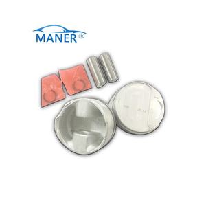 MANER 077107099F Pistón de Alta Calidad con Anillos para Motor de Auto Audi A8 S6 3.7L 4.2L BFL BFM 2000-2004 - Product Image 1