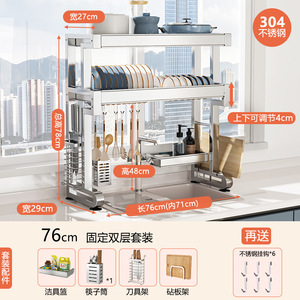 2025 New Arrive Multi-Function Heavy Duty Metallic Supermarket Tool Display <b>Racking</b> <b>Shelves</b> - Product Image 6