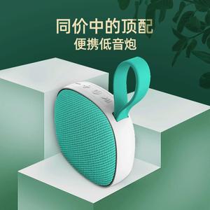 Markco Portable Bluetooth Speaker 89x40x87mm Waterproof With Subwoofer For Outdoor Use - Product Image 1