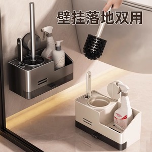 Toilet Brush Holder Wall Mounted Stainless Steel Rectangular Minimalist Design Easy To Clean For Bathroom - Product Image 4