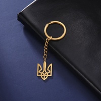 Porte-clés en acier inoxydable avec logo national ukrainien, pendentif vintage Tryzub, porte-clés de voiture pour femmes et hommes