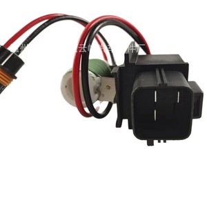 ตัวต้านทาน Yf 2607 สำหรับระบบพัดลม Dodge รุ่น 8s4z 8c607aa60115025bbv6z 8c607 K อะไหล่ทดแทน - Product Image 5