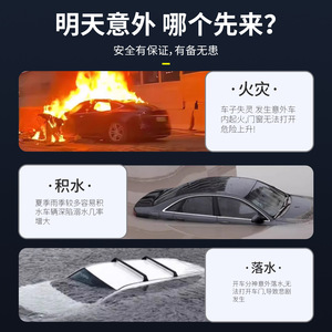 Car Escape Tool Carbon Steel Window Breaker With Seat Belt Cutter Black <b>ABS</b> Alloy Steel Emergency Safety Hammer - Product Image 4