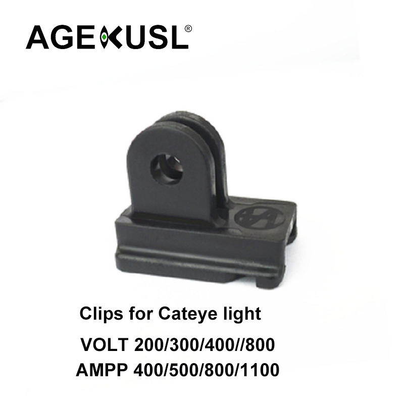 1*Cateye Light Clip