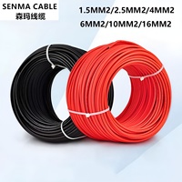 Hochwertiges TÜV-geprüftes XLPE-isoliertes verzinntes Kupfer-Solarpanel-Kabel 14AWG DC 2,5mm PV-Solarkabel