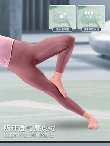 เสื่อโยคะ JoySelect Cross-Border หนา 5 มม. ปลอดกลิ่น ลายพิมพ์หนังกลับ ยางคุณภาพสูง ขนาด 183 ซม. พับได้ ซึมซับเหงื่อ กันลื่น - Product Image 4