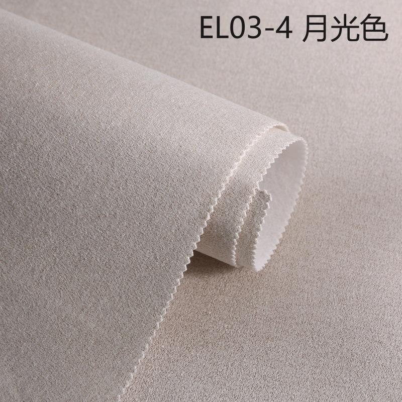 ความสูงคงที่3.1ม.-สี el03แสงจันทร์