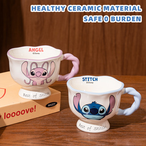 <strong>Disney</strong> Ceramic Mug with Handgrip Eco-Friendly Couple Coffee Cup <strong>Set</strong> for Party Use Home Use Coffee <strong>Tea</strong> and Milk Cup with Gift Box - Product Image 3
