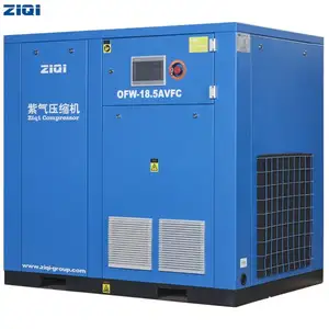 Shanghai popular 10bar aceite menos 18.5kw 7bar 8bar 10bar tornillo tipo compresor ISO certificado aprobado máquina de aire
