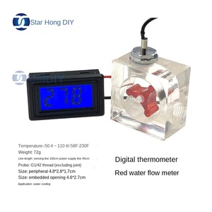 Thermomètre numérique à refroidissement par eau et débitmètre d'eau combinés (plastique technique acrylique) avec clip pagode - Product Image 6