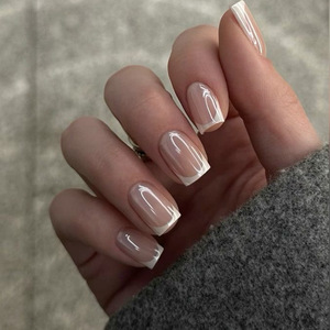 Uñas Postizas Francesas con Efecto Cromo Espejo 2026, 24 Piezas, Uñas Artificiales Desmontables, Punta de Uña Almendrada, Uñas a Presión - Product Image 1