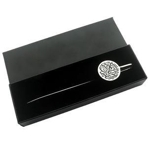 Werbe geschenk Lesezeichen Benutzer definierte Metall Blank Islamic Muslim Lesezeichen Weiche Emaille Koran Lesezeichen - Product Image 6