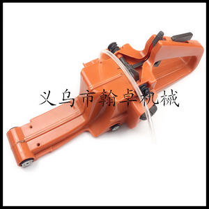 ชุดประกอบแฮนด์จับด้านหลัง Husqvarna HZPJ พร้อมถังน้ำมัน สำหรับรุ่น 61 268 272 266 เครื่องยนต์เบนซินสองจังหวะ อะไหล่อุตสาหกรรม - Product Image 1