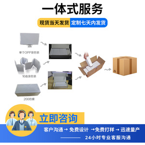 บัตร NFC แบบกำหนดเองของ Fulesheng IoT ขนาด 85.5*54*0.85 มม. บัตร IC ความถี่สูงสำหรับโรงแรม - Product Image 1