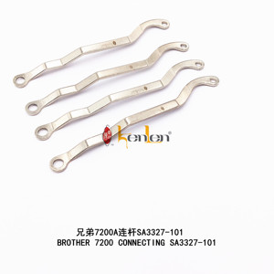 อะไหล่จักรเย็บผ้าอุตสาหกรรมยี่ห้อ KENLEN รุ่น BORTHER 7200A รุ่นขายดีที่สุด SA3327-101 - Product Image 3