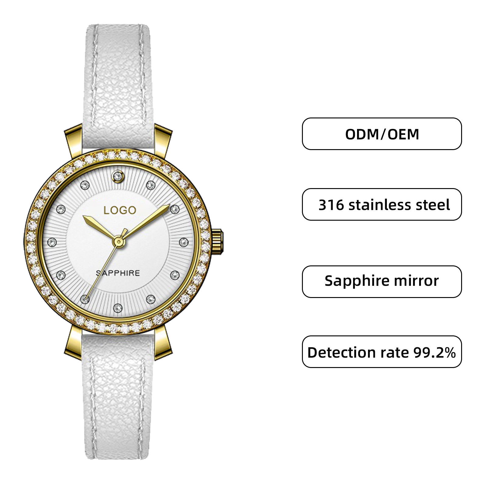 สีทอง/สีขาว