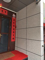 Craxer 701 Offre Spéciale À base D'eau Construction Granit Peinture Revêtement granit revêtement plat