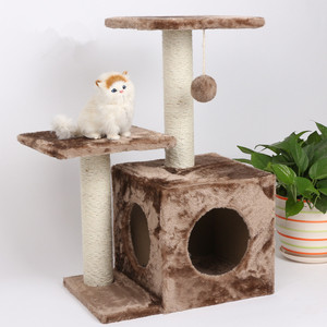 Tour d'arbre à chat d'activité à plusieurs niveaux avec hamac et griffoirs Mobilier pour animaux <span class=keywords><strong>de</strong></span> compagnie pour chats d'intérieur - Product Image 3