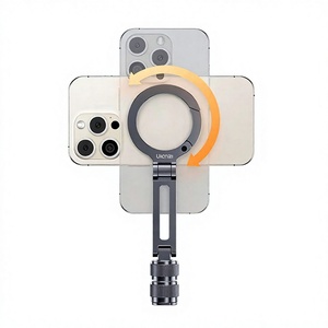 Ulanzi MA-07 Maglock 1/4 Cold Shoe Phone Mount Double-Side Magnetic Phone Mount Camera Tripod for iPhone 17 16 15 14 13 <strong>Bracket</strong> - Product Image 1