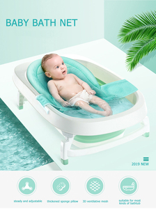 Nouveau Siège de Bain Premium Lotus pour Bébé, Siège de Douche pour Nouveau-né, Siège de Bain pour Enfants, Siège de Baignoire pour Bébés, Siège Rehausseur pour Baignoire - Product Image 2