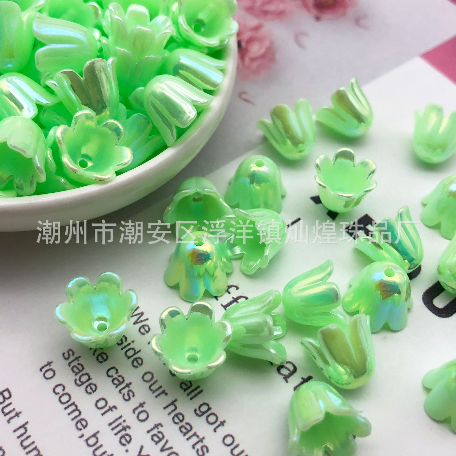 57 Campanule vert clair (couleur unie)